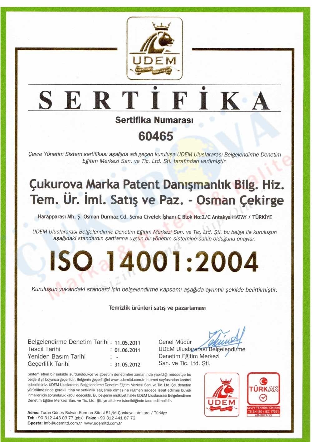 Çukurova Marka Patent 14001:2004 Belgesi